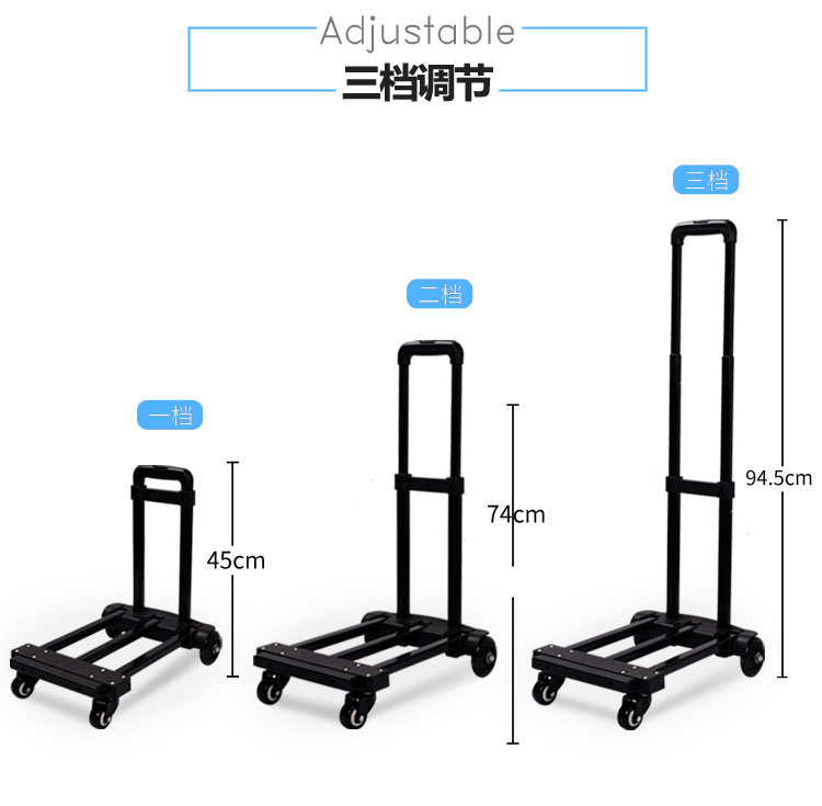 行李車廠家