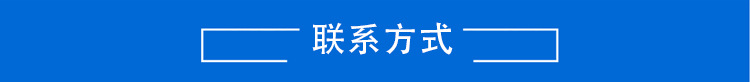 慢回弹玩具生产机器设备 <wbr>久耐机械双组份微量发泡机