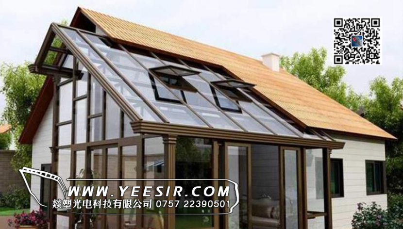 适合阳光房屋顶的材料——pc阳光板